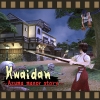 Kwaidan: Azuma Manor Story (XSX) game cover art