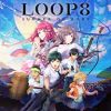 Loop8: Summer of Gods artwork