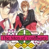 The Men of Yoshiwara: Kikuya artwork