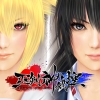 Mitsurugi Kamui Hikae (XSX) game cover art