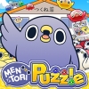 Mentori Puzzle (Switch)