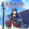 Maitetsu: Pure Station (XSX) game cover art