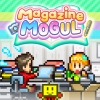 Magazine Mogul (XSX) game cover art