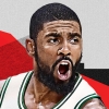 NBA 2K18 artwork