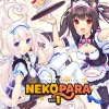 NEKOPARA Vol.1 artwork