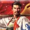 Nobunaga no Yabou: Taishi artwork