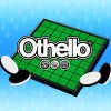 Othello artwork