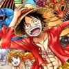 One Piece: Unlimited World Red - Deluxe Edition (XSX) game cover art