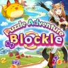 Puzzle Adventure Blockle (XSX) game cover art