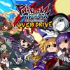 Phantom Breaker: Battle Grounds Overdrive (XSX) game cover art
