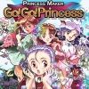 Princess Maker: Go! Go! Princess (XSX) game cover art