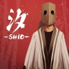 Shio (XSX) game cover art