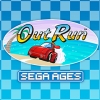 Sega Ages: OutRun (XSX) game cover art