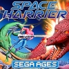 Sega Ages: Space Harrier artwork