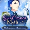 Star-Crossed Myth: The Department of Punishments artwork