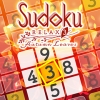 Sudoku Relax 3: Autumn Leaves (XSX) game cover art