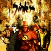 Sinless (XSX) game cover art