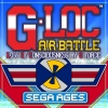 Sega Ages: G-LOC Air Battle artwork