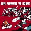 Sun Wukong VS Robot (XSX) game cover art