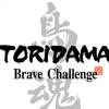 TORIDAMA: Brave Challenge (XSX) game cover art