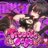 TroubleDays (XSX) game cover art