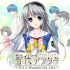 Tomoyo After: It's a Wonderful Life - CS Edition (XSX) game cover art
