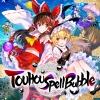 Touhou Spell Bubble artwork
