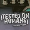 Tested on Humans: Escape Room (XSX) game cover art