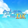 UORiS DX (XSX) game cover art