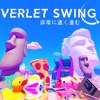 Verlet Swing artwork