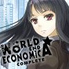 World End Economica Complete (XSX) game cover art