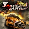 Zombie Driver: Immortal Edition artwork