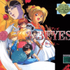 3X3 Eyes: Kyuusei Koushu S (XSX) game cover art