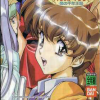 Angel Paradise Vol. 1 (XSX) game cover art