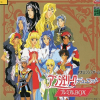 Angelique Duet (XSX) game cover art