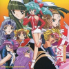 Ayakashi Ninden Kunoichiban Plus (XSX) game cover art