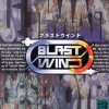 Blast Wind (XSX) game cover art