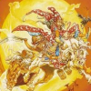 Discworld II: Missing Presumed...?! (XSX) game cover art
