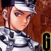 Groove On Fight artwork