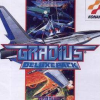 Gradius Deluxe Pack artwork