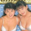 Ousama Game (XSX) game cover art