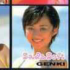 Private Idol Disc: Tokubetsu-Hen Campaign Girl '97 (XSX) game cover art