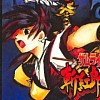 Samurai Spirits: Zankuro Musouken (XSX) game cover art