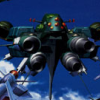 Skull Fang (Saturn) artwork