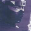 Virtua Fighter CG Portrait Series Vol. 9: Kage Maru (Saturn)