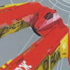 Wipeout 2097 artwork