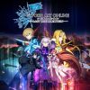Sword Art Online: Last Recollection (XSX) game cover art