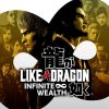 Like a Dragon: Infinite Wealth artwork