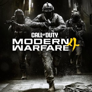 Call of Duty: Modern Warfare 4 (Switch 2) cover art