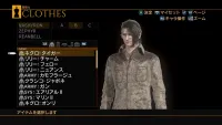 A status screen showing Vashyron's stats as he picks the jacket he will wear.